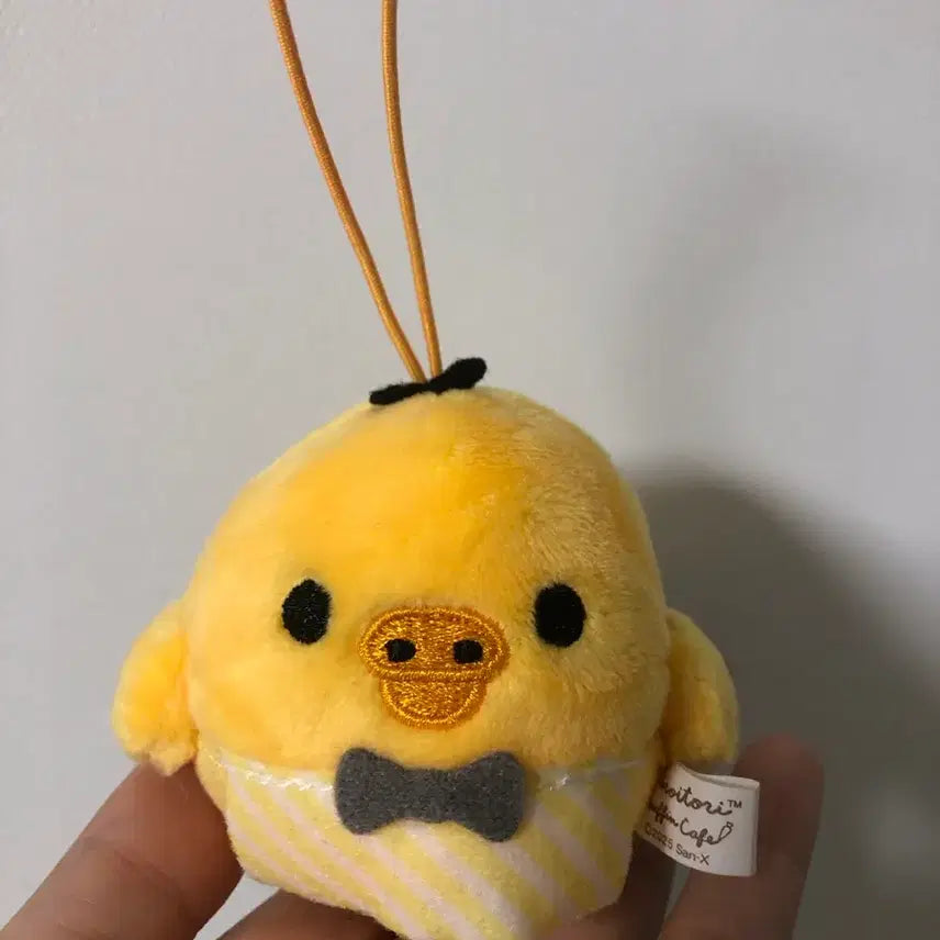 [BUNJANG] Kiiroitori Rilakkuma Manager Gacha / 키이로이토리 점장 리락쿠마 가챠