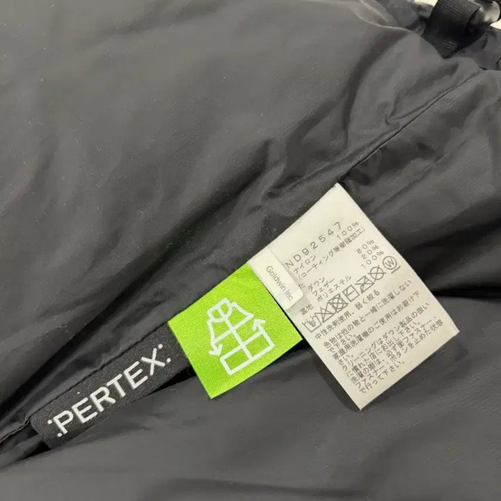 [BUNJANG] The North Face Himdown Japan Edition L Size Jacket / 노페이스 힘다운 일판 L사이즈