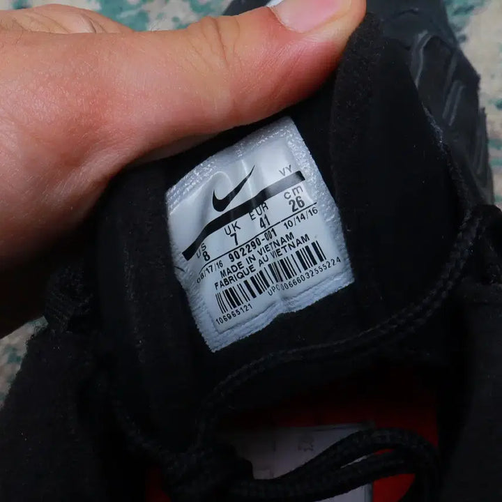 [BUNJANG] Supreme Nike Uptempo Black Sneakers / Supreme 슈프림 나이키 업템포 블랙 260
