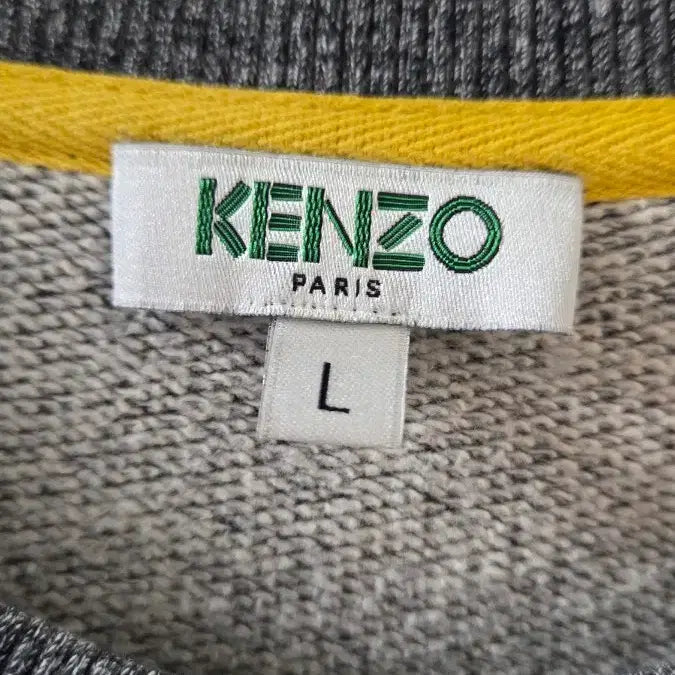 [BUNJANG] KENZO Tiger Sweatshirt / KENZO 겐조 타이거 맨투맨 L