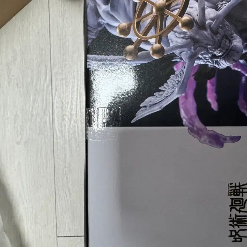 [BUNJANG] Figure RISM Mahoraga Sealed / 피규어리즘 마허라 미개봉