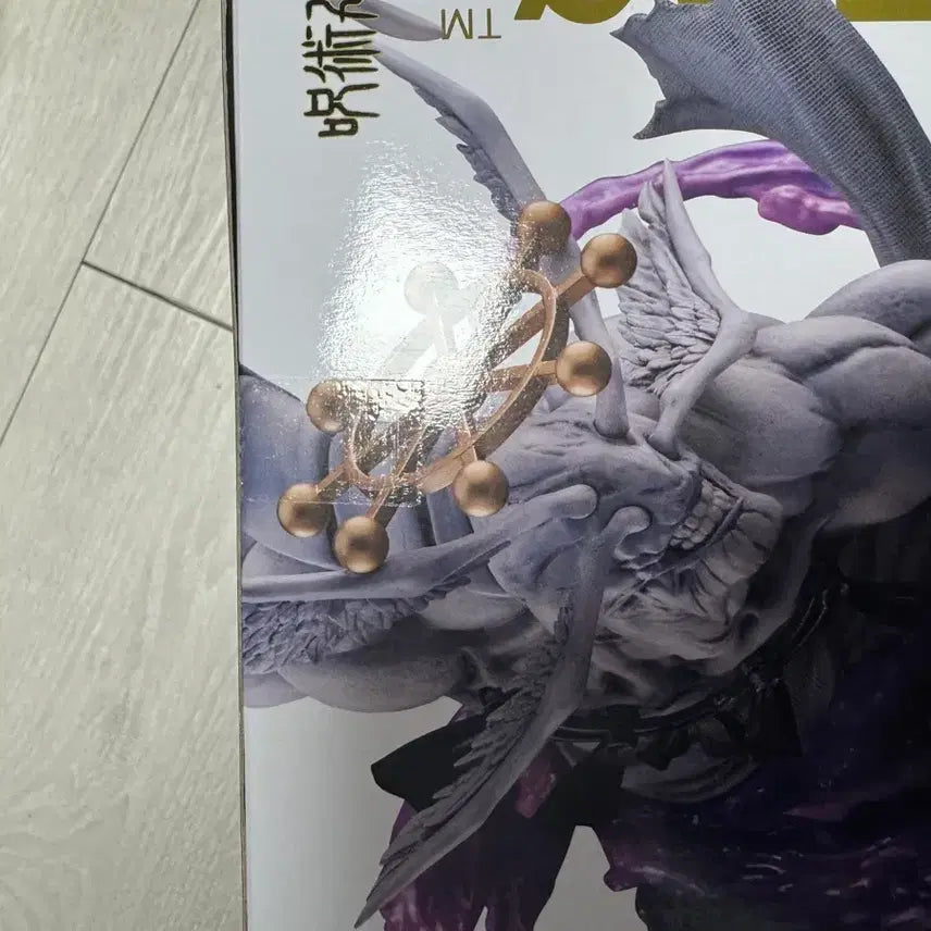 [BUNJANG] Figure RISM Mahoraga Sealed / 피규어리즘 마허라 미개봉