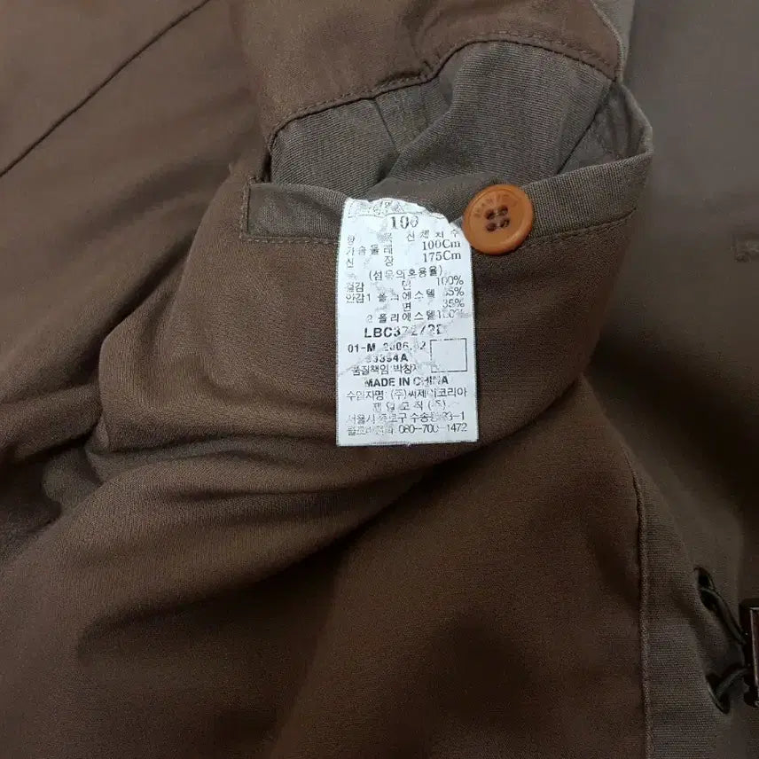 [BUNJANG] Beanpole Men&