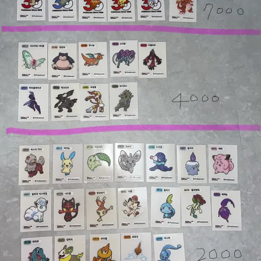 [BUNJANG] Pokemon 30th Anniversary Stickers / 포켓몬 30주년 띠부씰