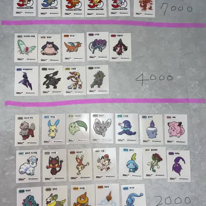 [BUNJANG] Pokemon 30th Anniversary Stickers / 포켓몬 30주년 띠부씰