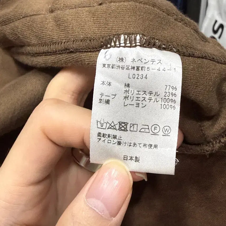 [BUNJANG] Needles Velour Track Jacket Brown XL / 니들스 벨루어 트랙자켓 브라운 XL