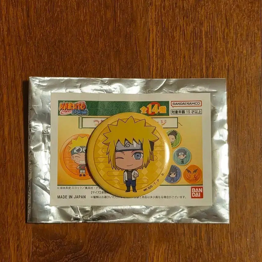 [BUNJANG] Naruto Minato Badge / 나루토 미나토 뱃지