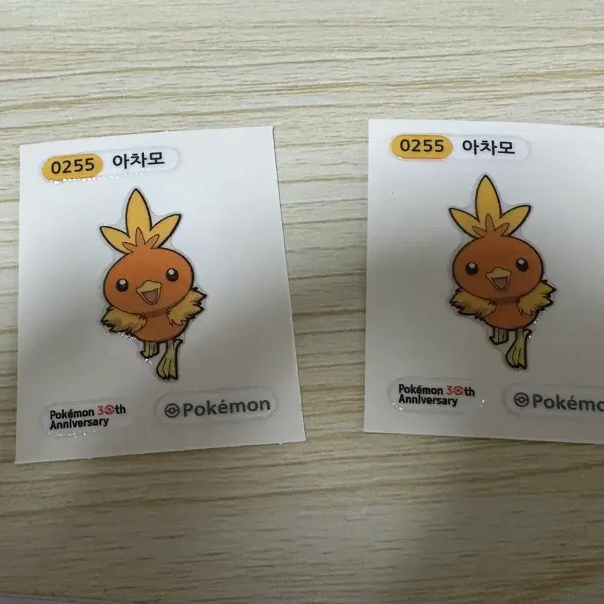 [BUNJANG] Pokemon Bread 30th Anniversary Attached Seal Achamo / 포켓몬빵 30주년 띠부씰 아차모 판매