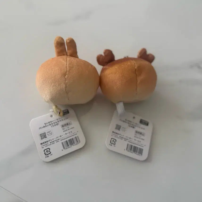 [BUNJANG] Muun.do.ge Chiikawa Usagi, Kani Mascot Plush Bundle Set / 먼작귀 치이카와 베이커리 우사기 카니 인형