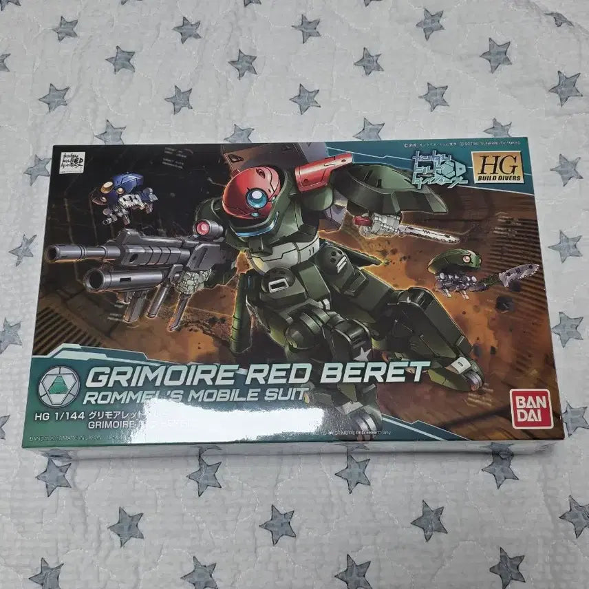 [BUNJANG] HG Grimoire Red Beret Model Kit (Sealed) / HG 그리모어 레드베레 미개봉 판매합니다.