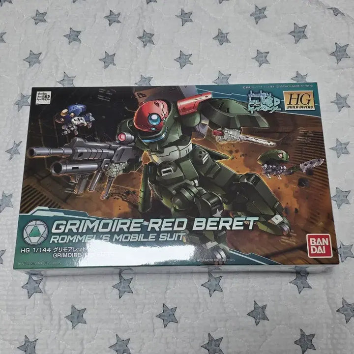 [BUNJANG] HG Grimoire Red Beret Model Kit (Sealed) / HG 그리모어 레드베레 미개봉 판매합니다.