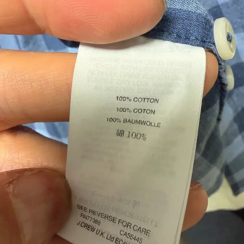 [BUNJANG] J.Crew Slim Fit Checkered Shirt - Size L / 제이크루 셔츠 슬림핏 L
