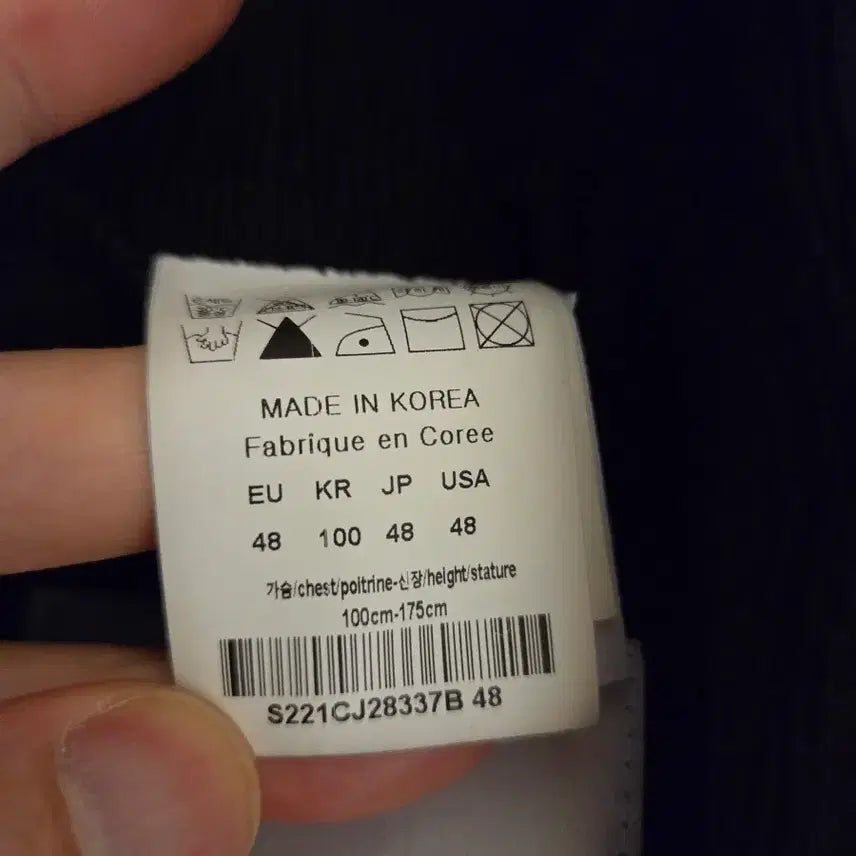 [BUNJANG] 솔리드옴므 블랙 시어써커 카라리스 자켓 48 / 솔리드옴므 블랙 시어써커 카라리스 자켓 48