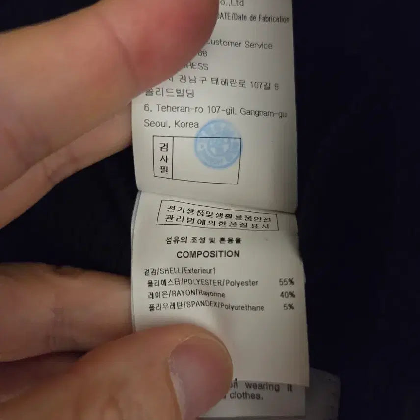 [BUNJANG] 솔리드옴므 블랙 시어써커 카라리스 자켓 48 / 솔리드옴므 블랙 시어써커 카라리스 자켓 48