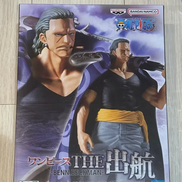 [BUNJANG] One Piece Ben Beckman Figure / (미개봉현물) 원피스 벤 베크만 피규어