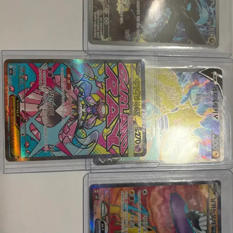 [SOLD OUT] 포켓몬카드 sr, ma