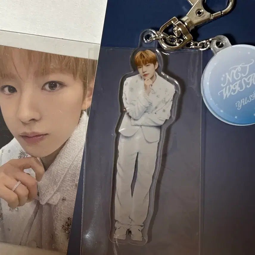 [SOLD OUT] 유우시 위시리스트 앨범 드리미 버전