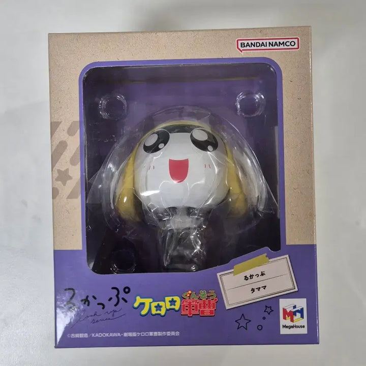[BUNJANG] Keroro Gunsou Tamama Look-Up Figure / (미개봉)개구리 중사 케로로 타마마 룩업 피규어