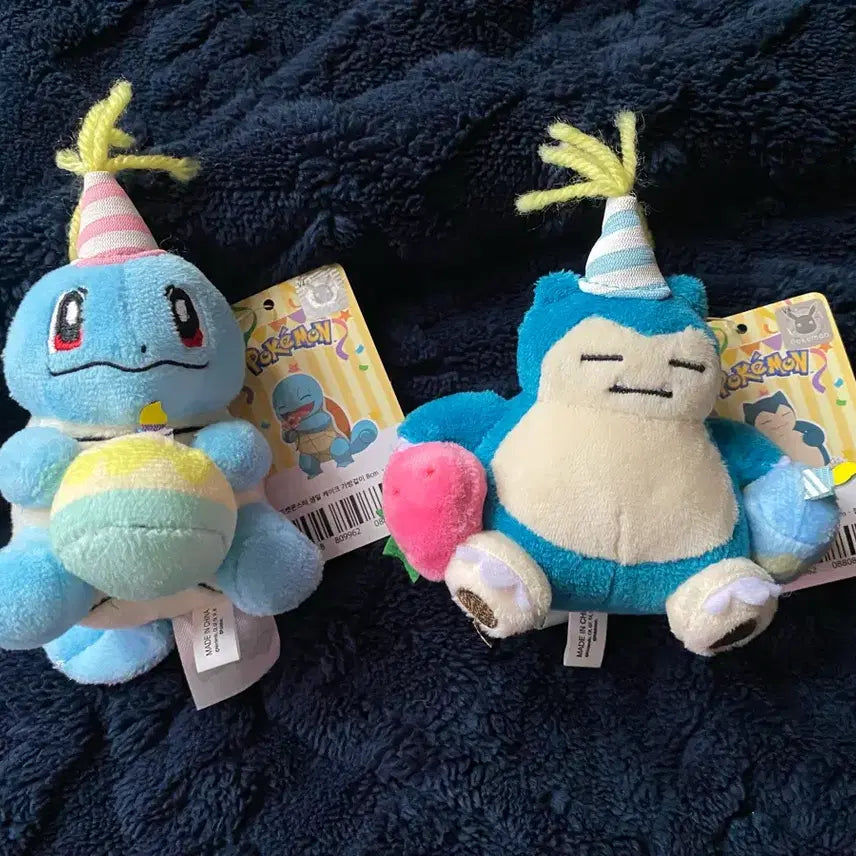 [BUNJANG] Pokemon Birthday Cake Keyring (Squirtle, Snorlax) / 포켓몬 생일 케이크 키링 (꼬부기,잠만보)