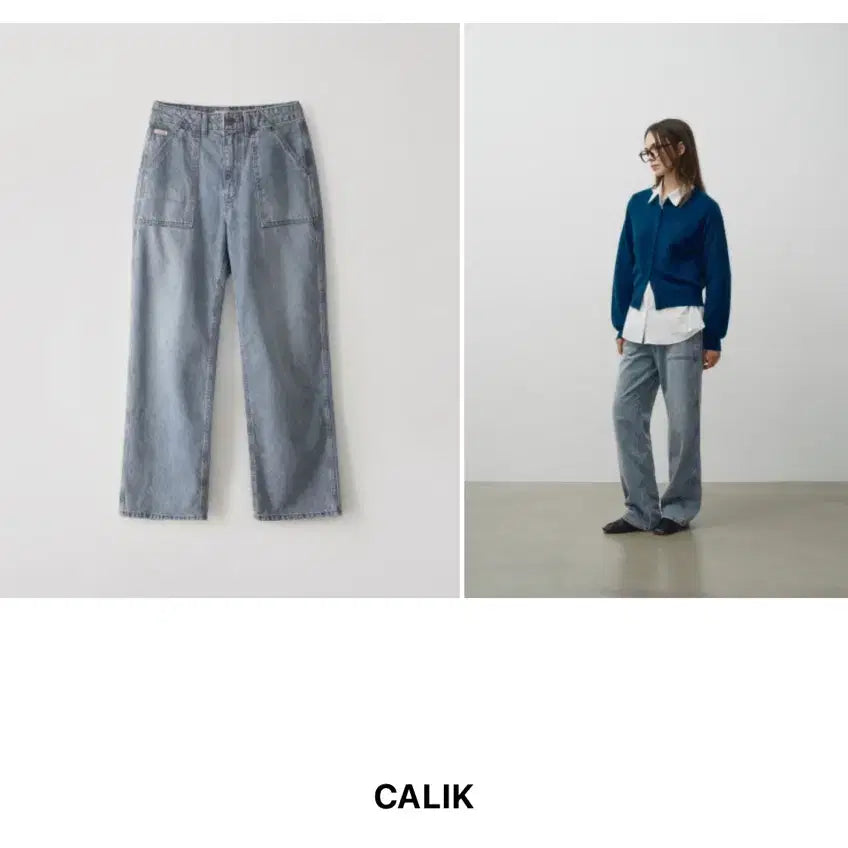 [BUNJANG] Nomellet Abel Denim Wide Fit Pants / 노멜렛 아벨 데님