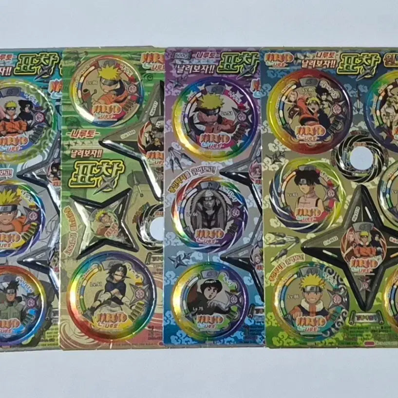 [BUNJANG] Naruto Classic Shuriken Ttakji (4 Types) / 4종)고전 나루토 표창 딱지