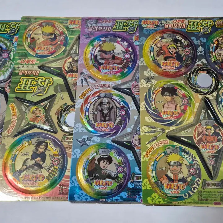 [BUNJANG] Naruto Classic Shuriken Ttakji (4 Types) / 4종)고전 나루토 표창 딱지