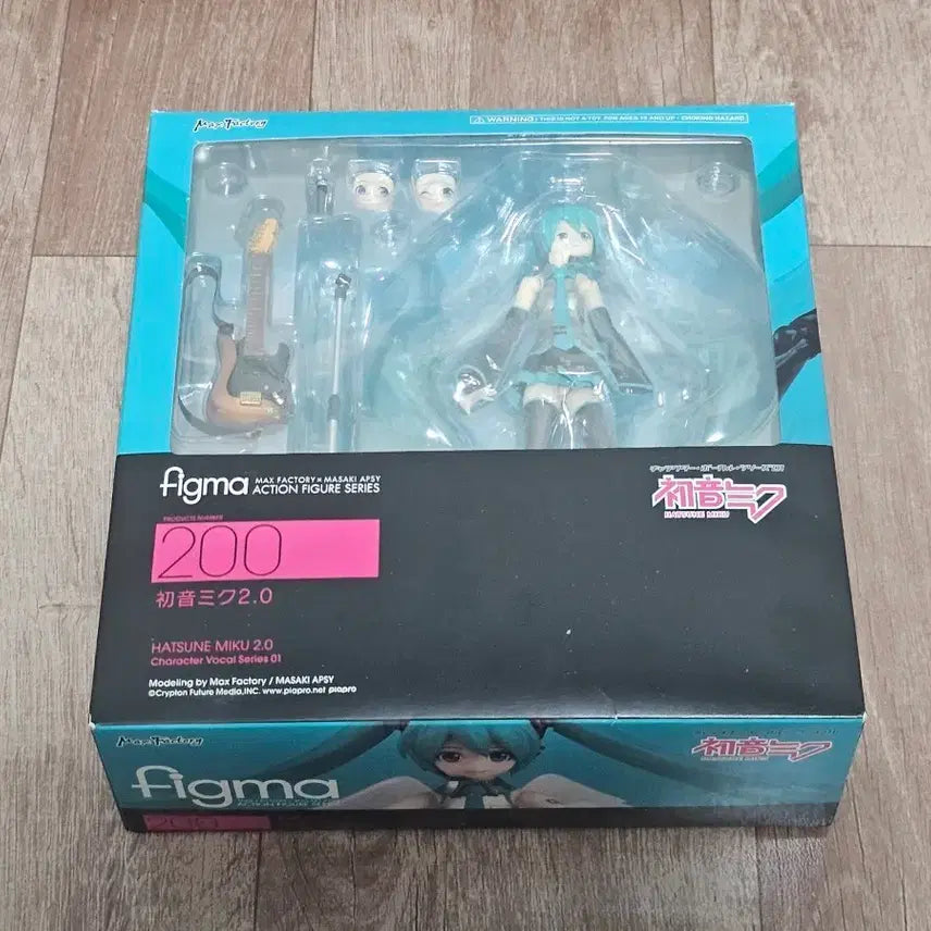 [BUNJANG] Figma Hatsune Miku 2.0 Junk Figure / Figma 하츠네 미쿠 2.0(정크 품위)