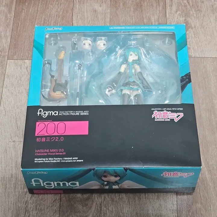 [BUNJANG] Figma Hatsune Miku 2.0 Junk Figure / Figma 하츠네 미쿠 2.0(정크 품위)