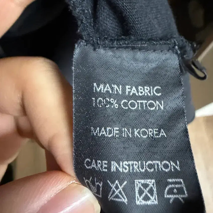 [SOLD OUT] 피스마이너스원 