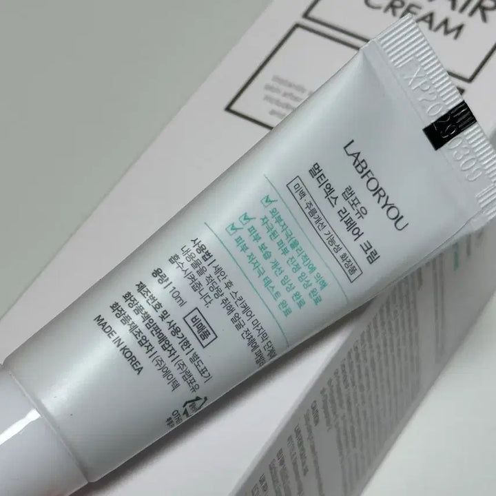 [SOLD OUT] 랩포유 멀티엑스 리페어 크림 100ml(+10ml)
