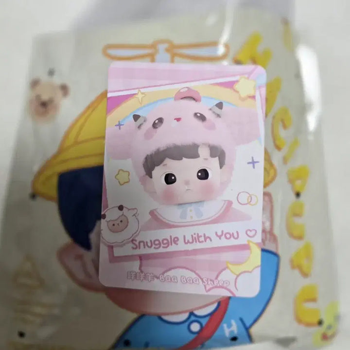 [BUNJANG] Hachipupu Sheep Figure / 하치푸푸 동물들과 함께: 양