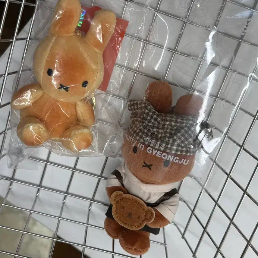 [SOLD OUT] 새상품) 경주 미피스토어 한정판 찰보리빵 미피 키링