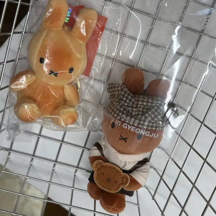 [SOLD OUT] 새상품) 경주 미피스토어 한정판 찰보리빵 미피 키링