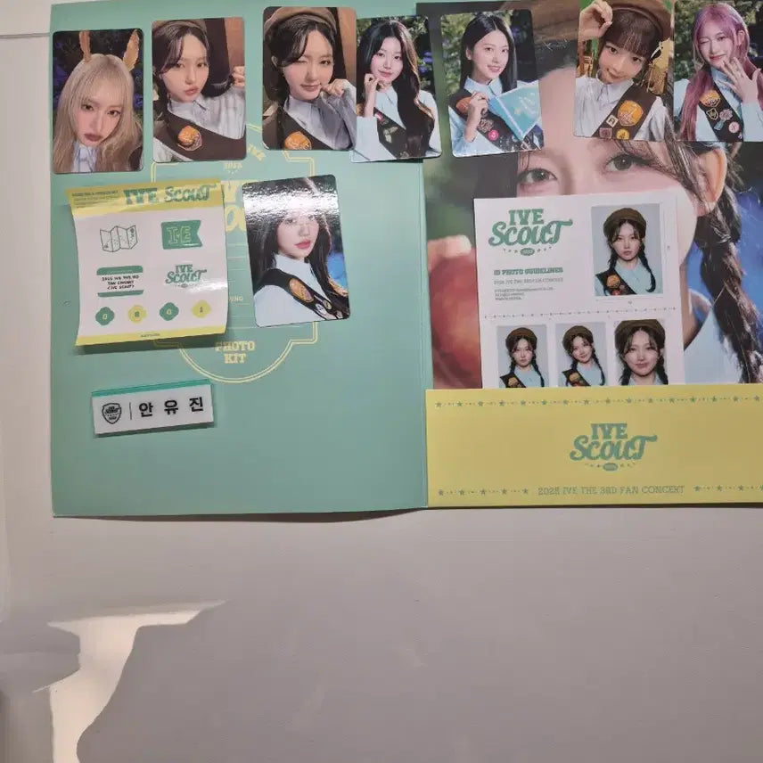 [SOLD OUT] 아이브 가을 포토 + 안유진 +포토세트(비공굿 덤)