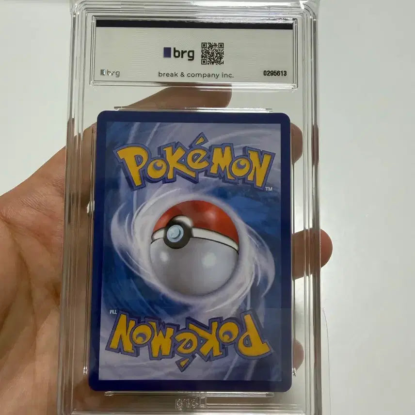 [BUNJANG] Charizard X Mega Pokémon Card / 메가 리자몽X ma brg9