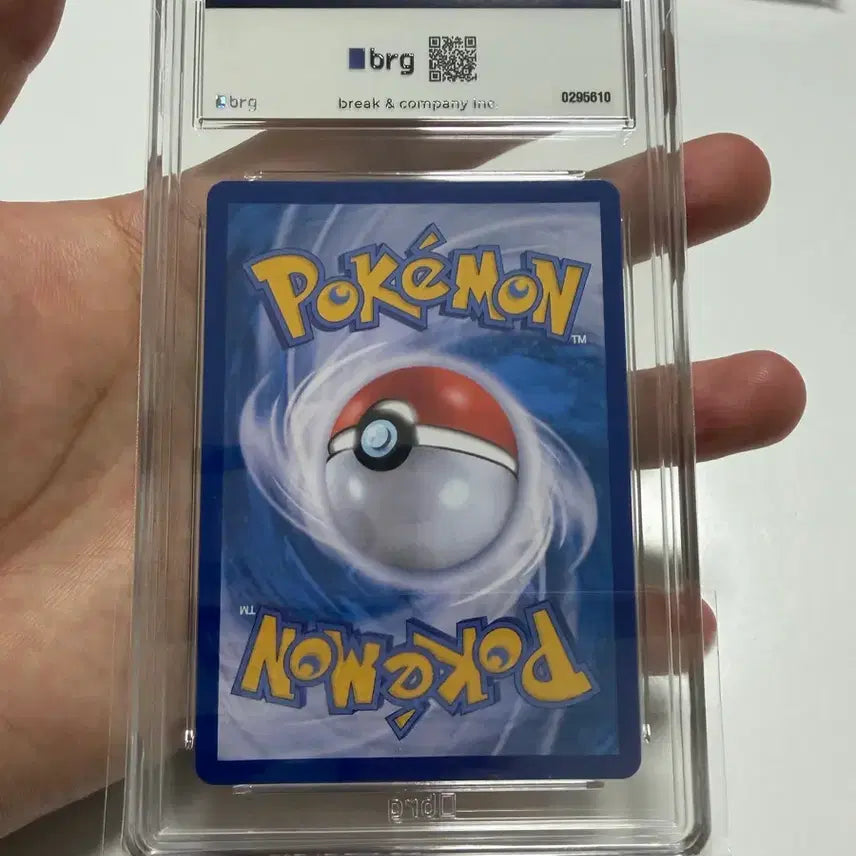 [BUNJANG] Mega Diancie / 메가 디안시 ma brg9