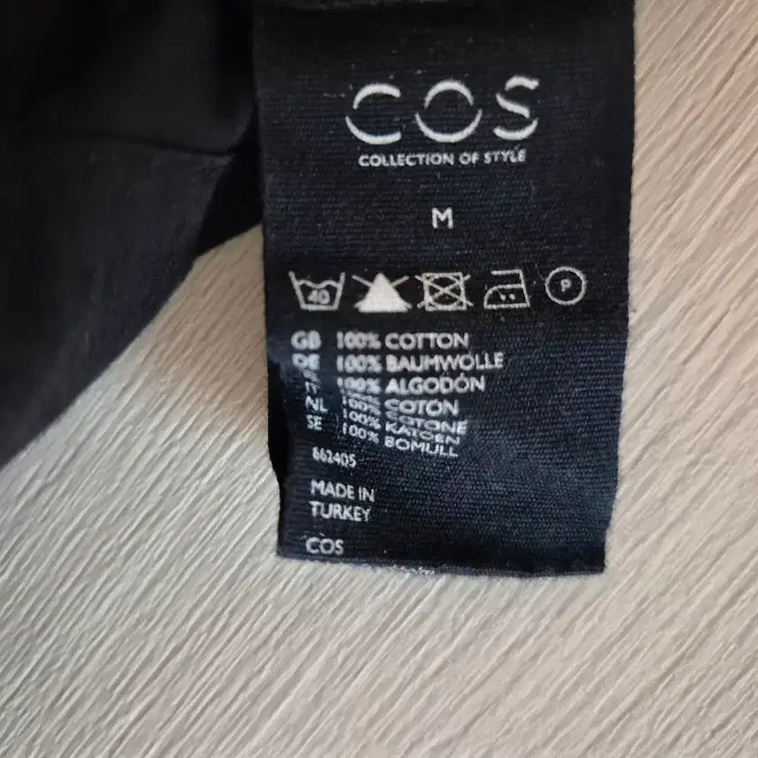 [BUNJANG] COS Two-Tone Flare Dress / 코스 투톤 원피스