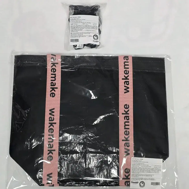 [SOLD OUT] 웨이크메이크 헬로키티 인형키링 + 헬로키티 타포린백