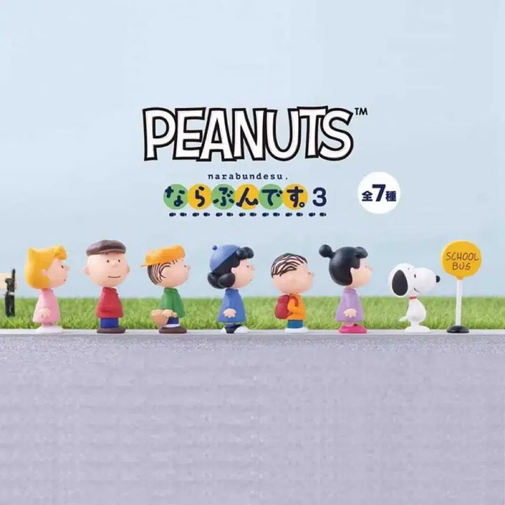 [BUNJANG] Bandai Snoopy Bus Stop Figure Set / 반다이 스누피  버스정류장 피규어 세트
