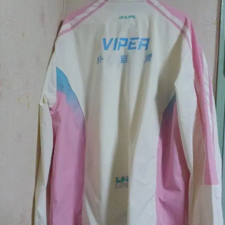 [BUNJANG] BLG Viper Jacket / 26시즌LPL BLG 바이퍼자켓 LCK 한화생명 티원 젠지 담원