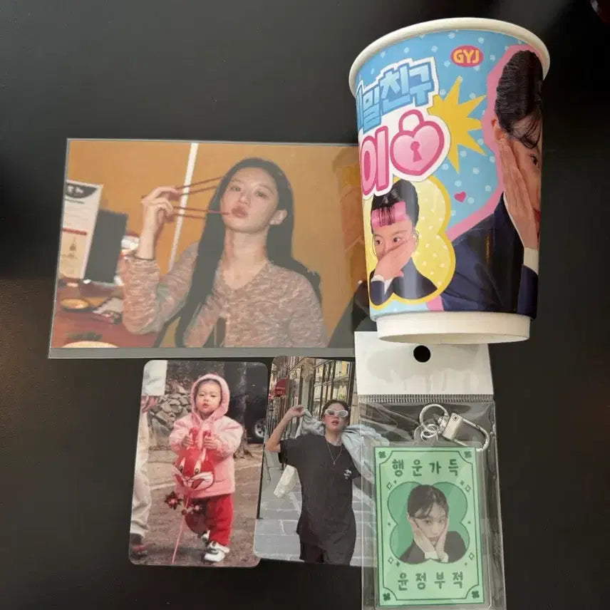[SOLD OUT] 고윤정 생일카페 굿즈 세트
