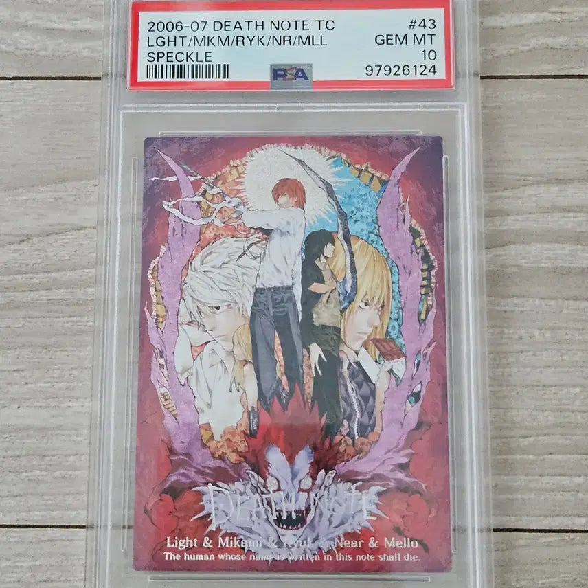 [BUNJANG] Death Note Light Yagami PSA 10 Graded Trading Card / PSA10 데스노트 트레카 트레이딩 카드 라이토