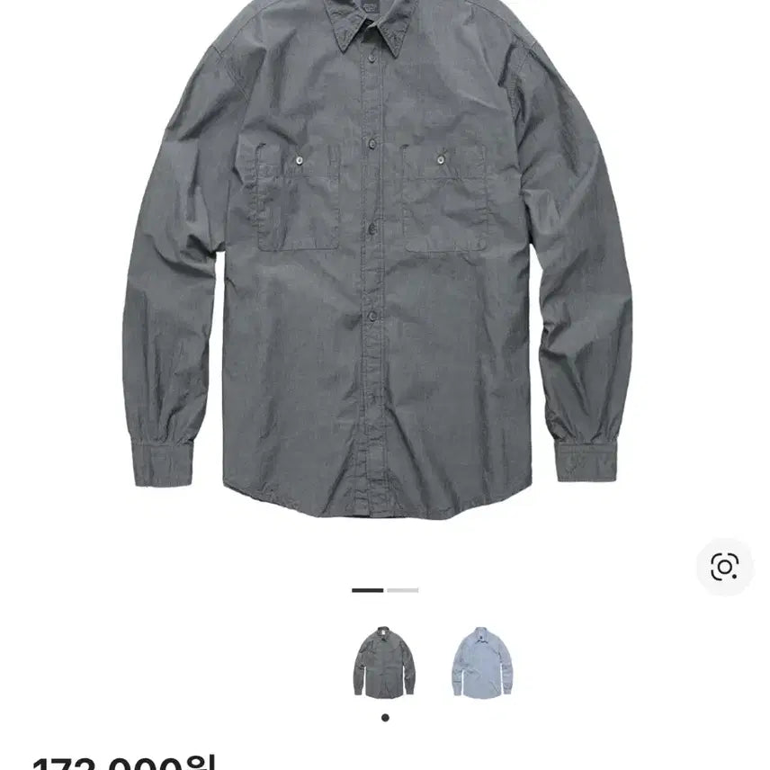 [BUNJANG] Polytelu Pocket Work Shirt Dark Gray Size 4 / 폴리테루 2 포켓 워크 셔츠 다크그레이 4사이즈
