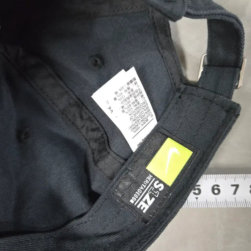 [BUNJANG] Nike Black Ball Cap / 나이키 볼캡 블랙