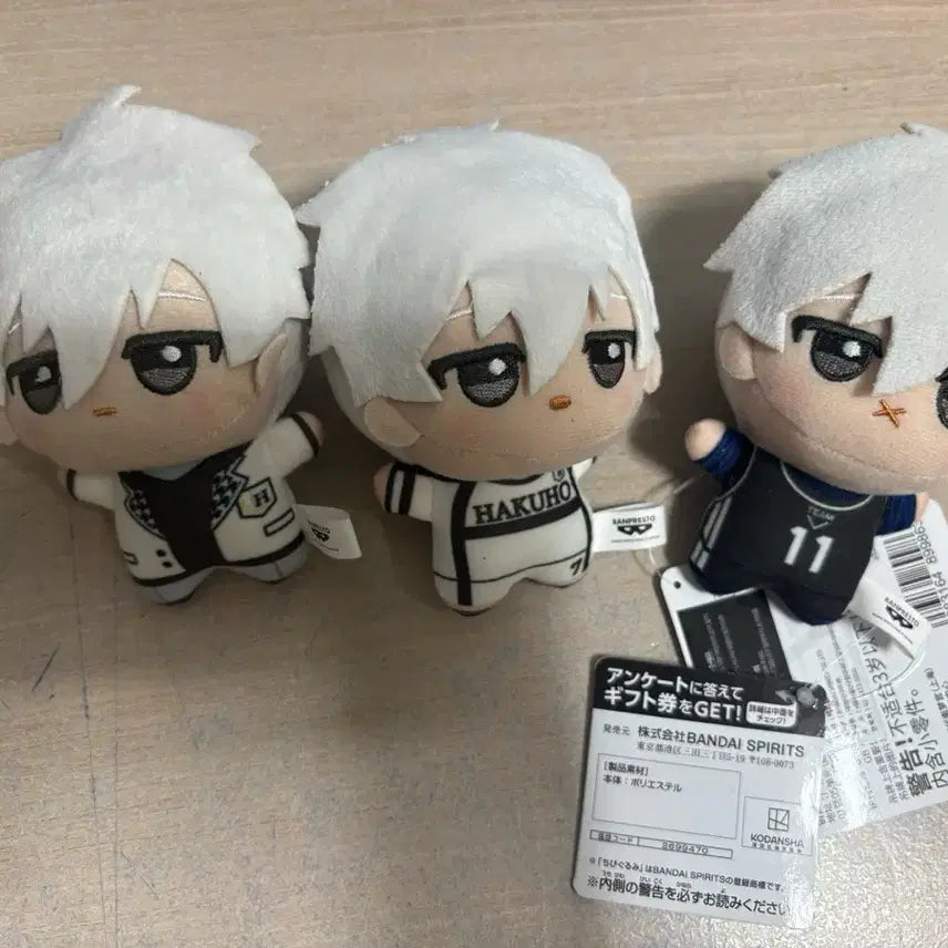 [BUNJANG] Blue Lock Nagi Seishiro Nui Bundle Set / 블루록 나기 세이시로 누이 일괄