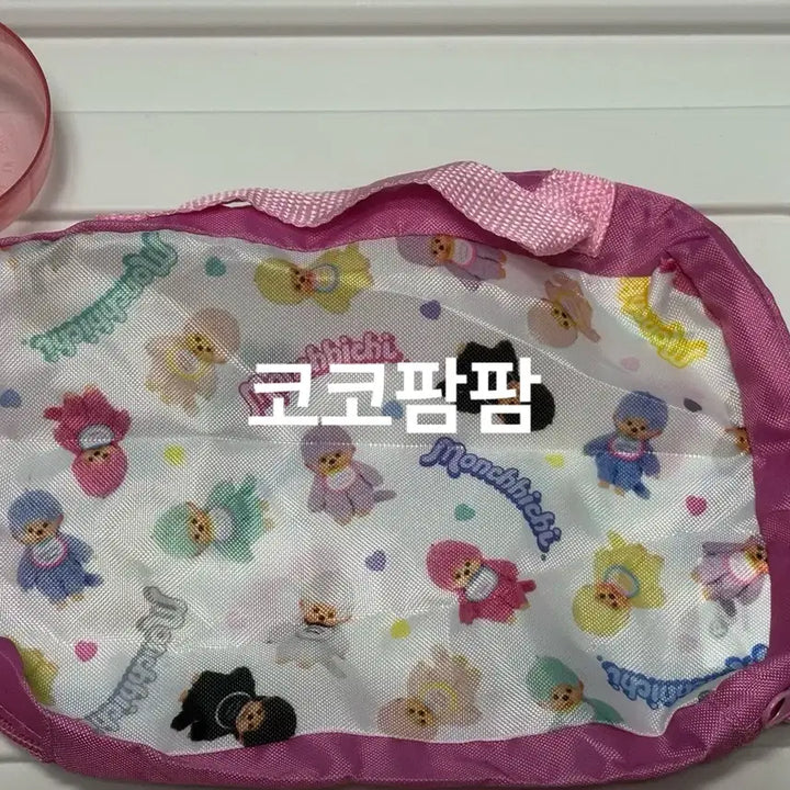 [BUNJANG] Monchhichi Travel Pouch E / (새상품) 몬치치 가챠 트래블 여행 파우치 E