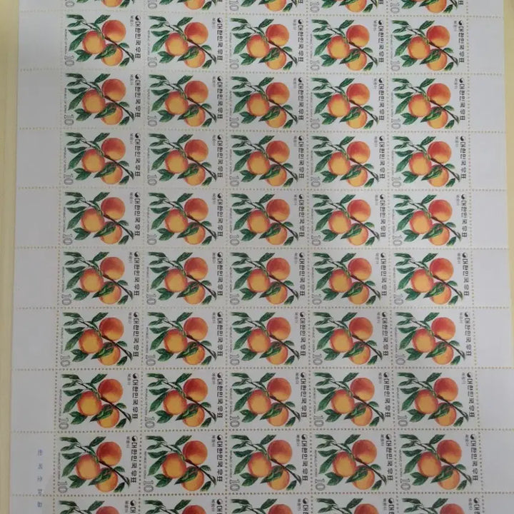 [BUNJANG] 1973 Korean Fruit Series 2nd Edition Peach Stamp Sheet / (2관/A2) 1973년 한국 과실시리즈전지2집 복숭아할인적용(K6)저렴