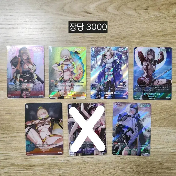 [BUNJANG] NIKKE Anis, Mihara, and Rapi Photocard Collection / <업뎃>니케 카드 모음 건걸 폴라로이드 - 홍련 앨리스 프리바티 라피