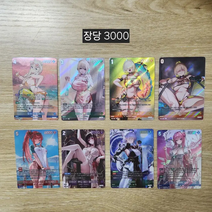 [BUNJANG] NIKKE Anis, Mihara, and Rapi Photocard Collection / <업뎃>니케 카드 모음 건걸 폴라로이드 - 홍련 앨리스 프리바티 라피
