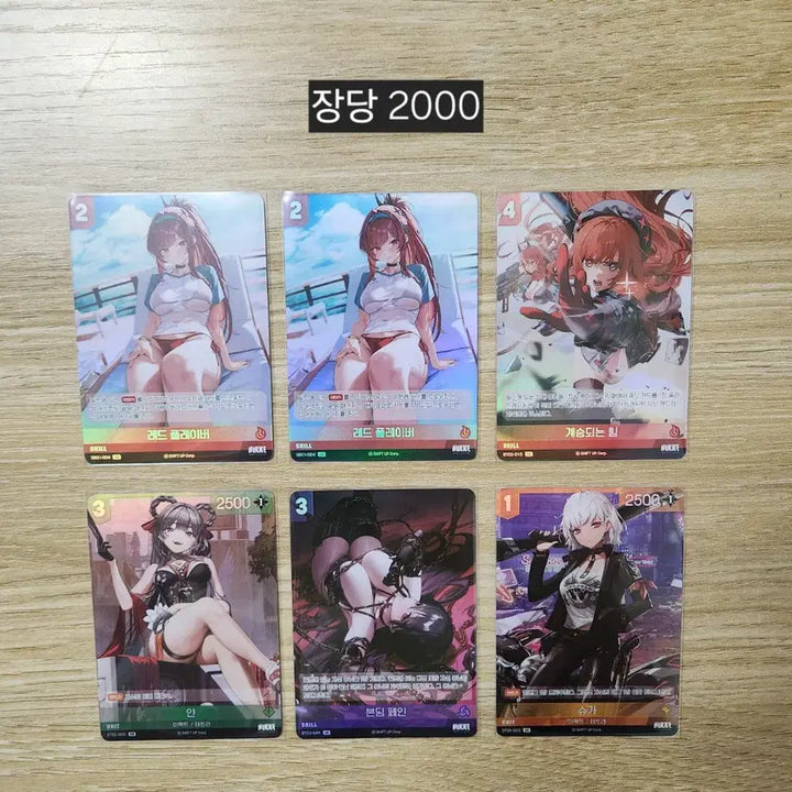 [BUNJANG] NIKKE Anis, Mihara, and Rapi Photocard Collection / <업뎃>니케 카드 모음 건걸 폴라로이드 - 홍련 앨리스 프리바티 라피